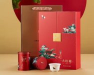 八馬茶業烏龍茶愛上茶系列大紅袍武夷巖茶禮盒裝120g
